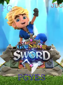 Descobrindo o Fascinante Mundo de GemSaviourSword: Uma Jornada Épica