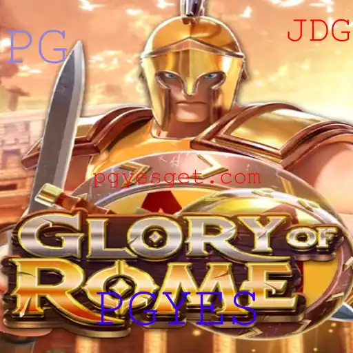 Explore a Grandeza do Jogo GloryofRome: Regras e Introdução