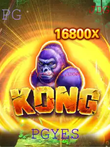 Explorando o Fascinante Mundo de Kong: Um Jogo Inovador