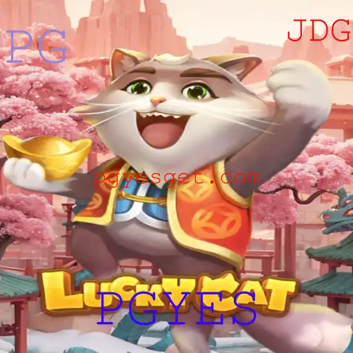 Explorando o Fascinante Mundo do Jogo LuckyCat: Regras e Estratégias