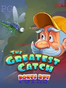 TheGreatestCatchBonusBuy: Mergulhe na Emoção do Novo Jogo Inspirado por Eventos Atuais