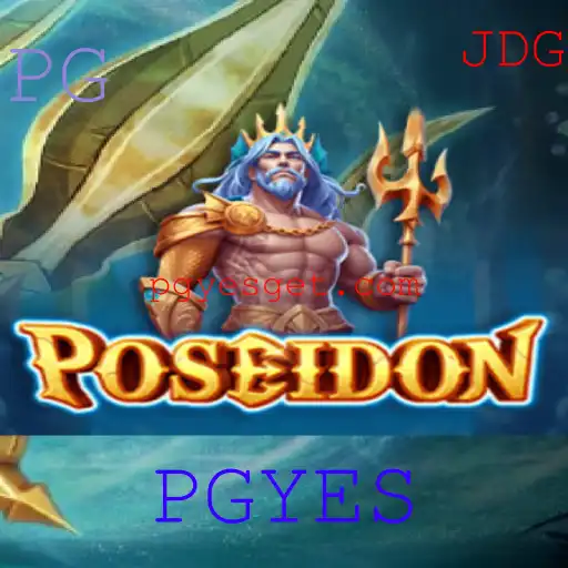 Descubra o Fascinante Mundo do Jogo Poseidon